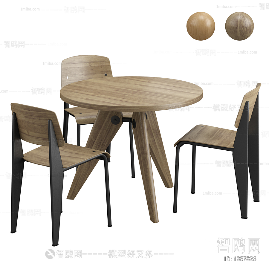 Nordic Style Dining Table And Chairs