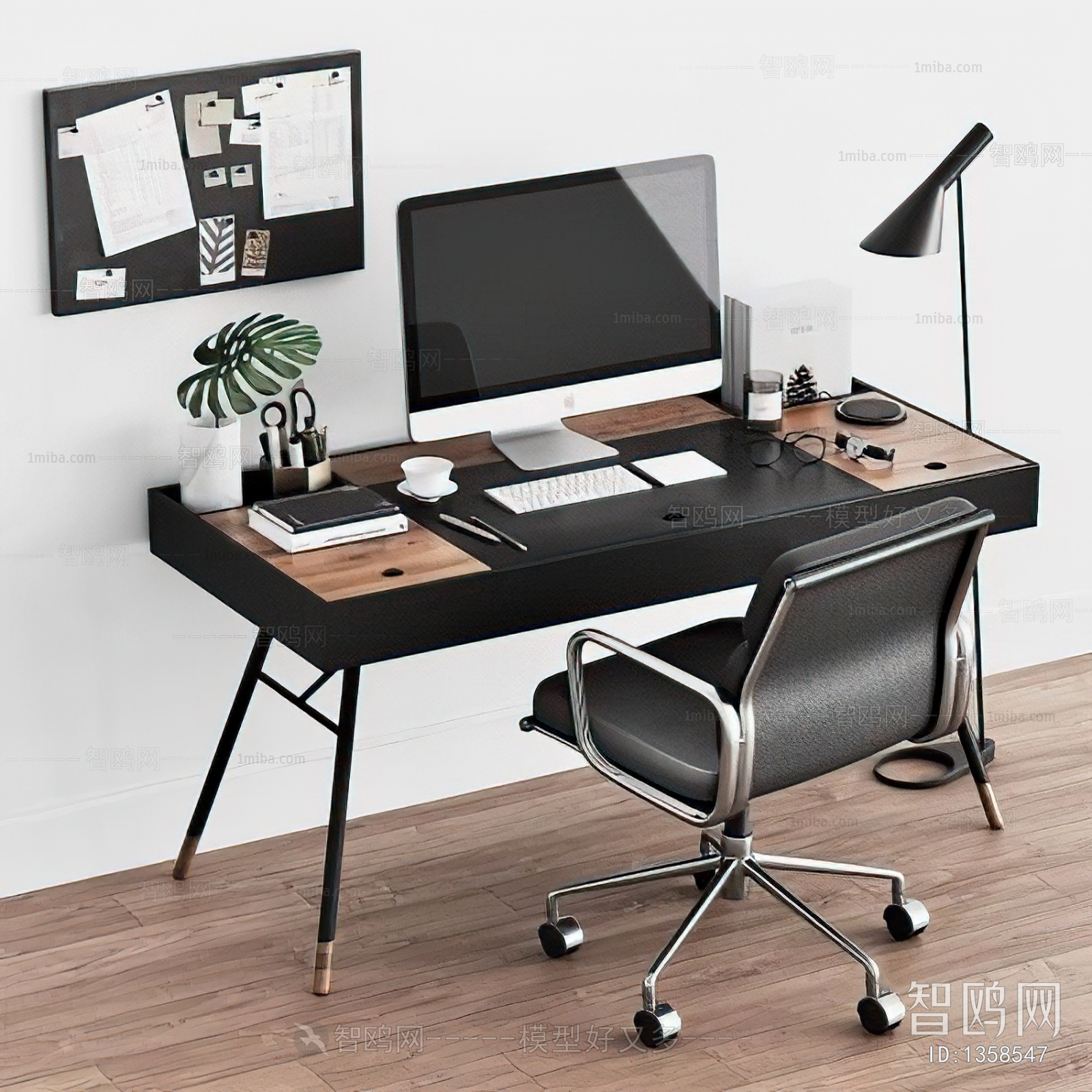 Modern Computer Desk And Chair