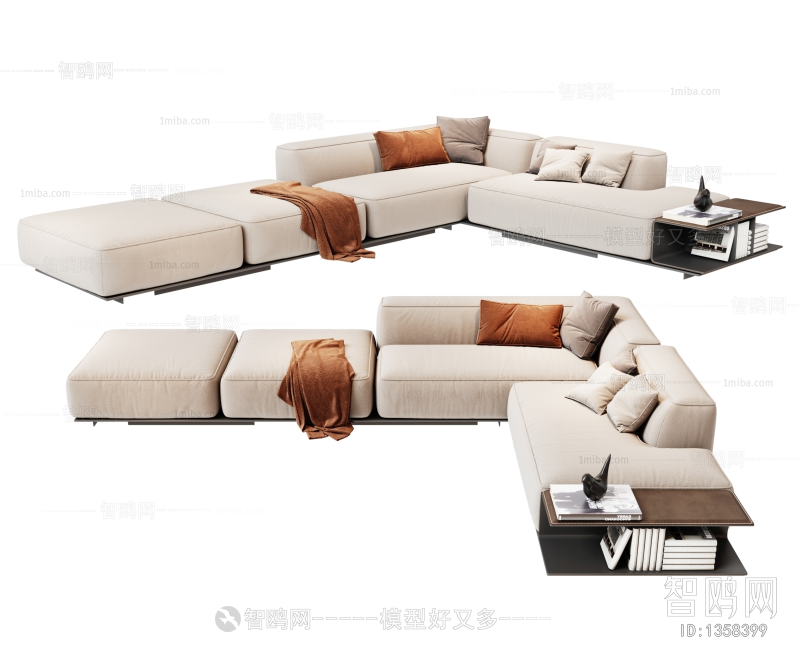 Modern Multi Person Sofa