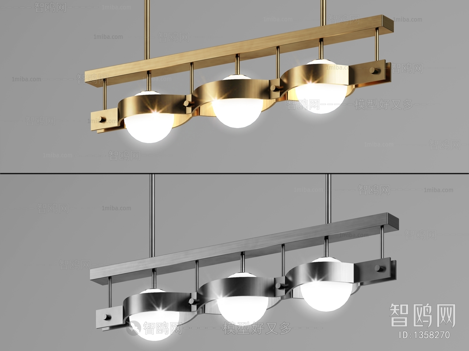 Modern Droplight