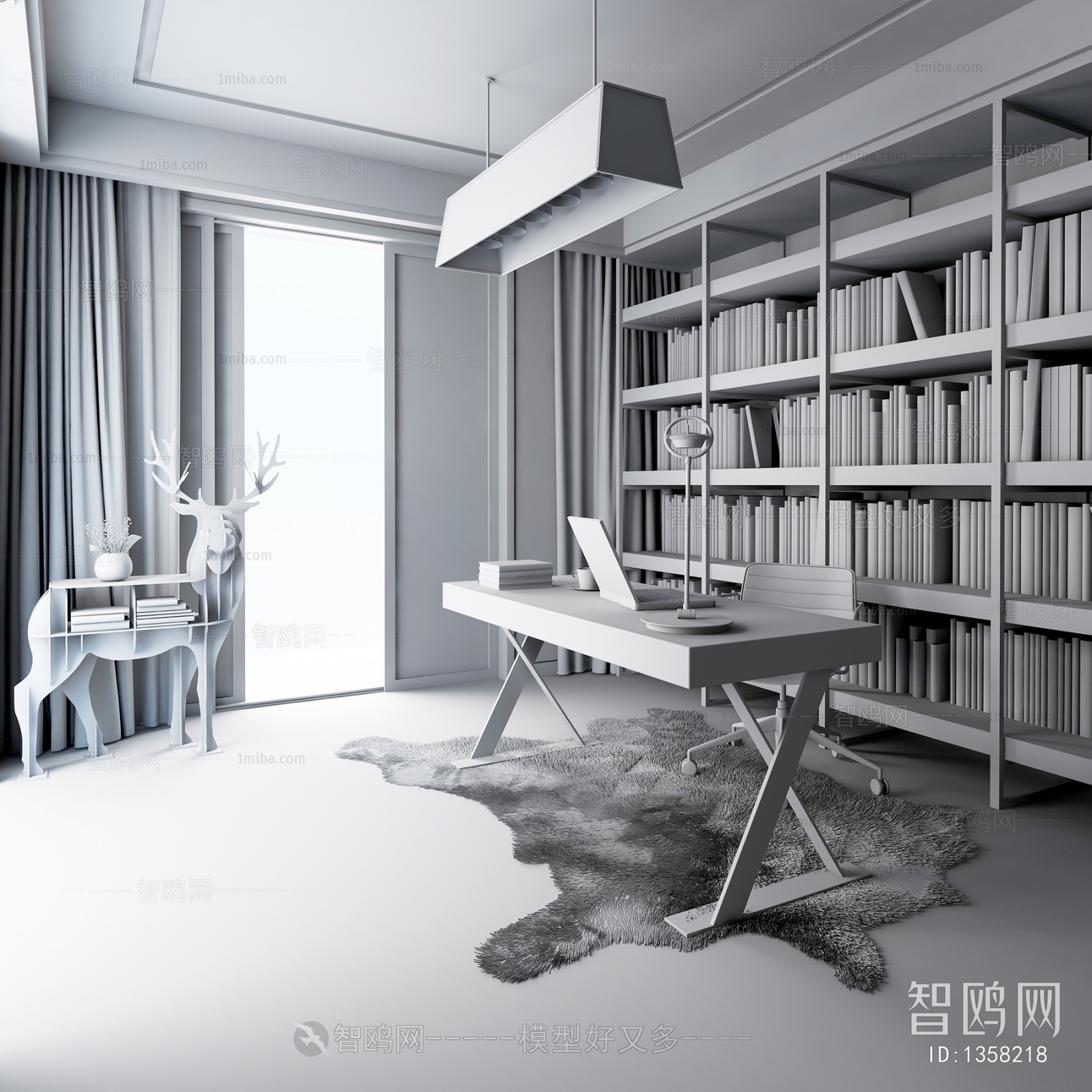 Modern Study Space