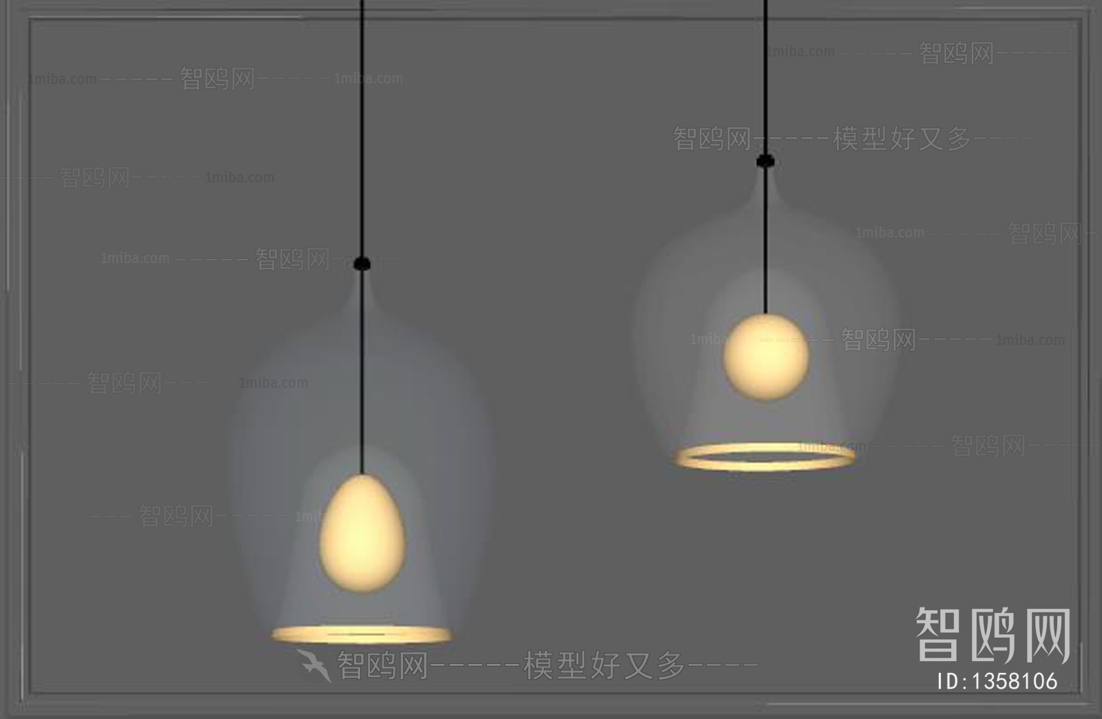 Modern Droplight