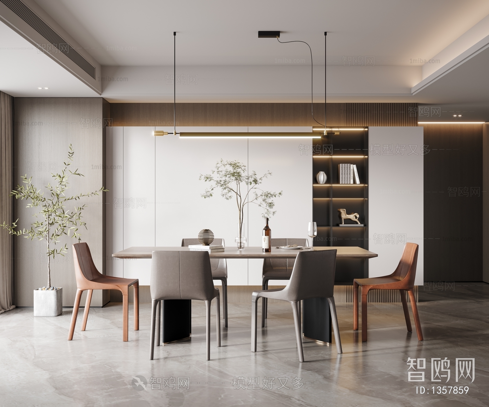 Modern Dining Room