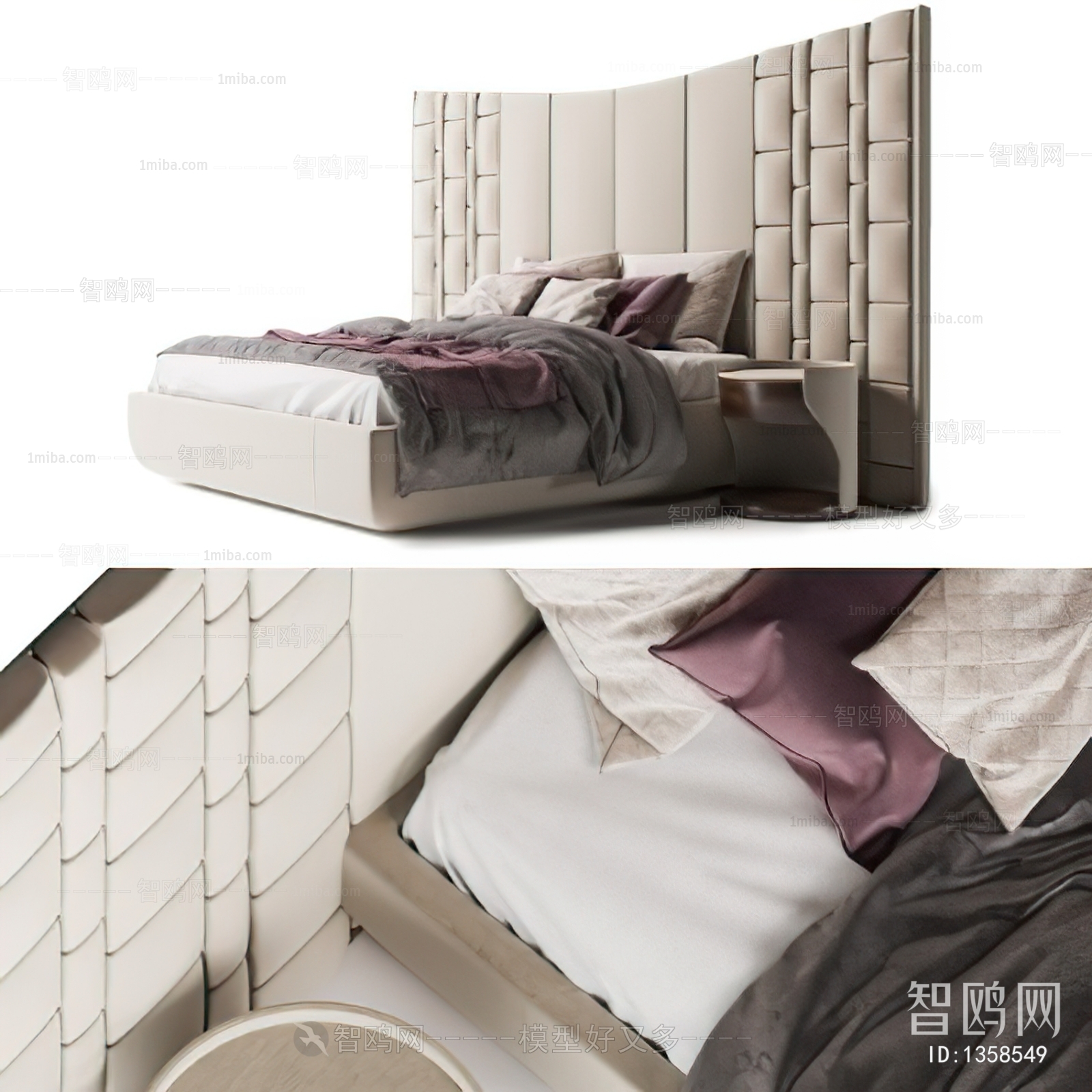 Modern Double Bed