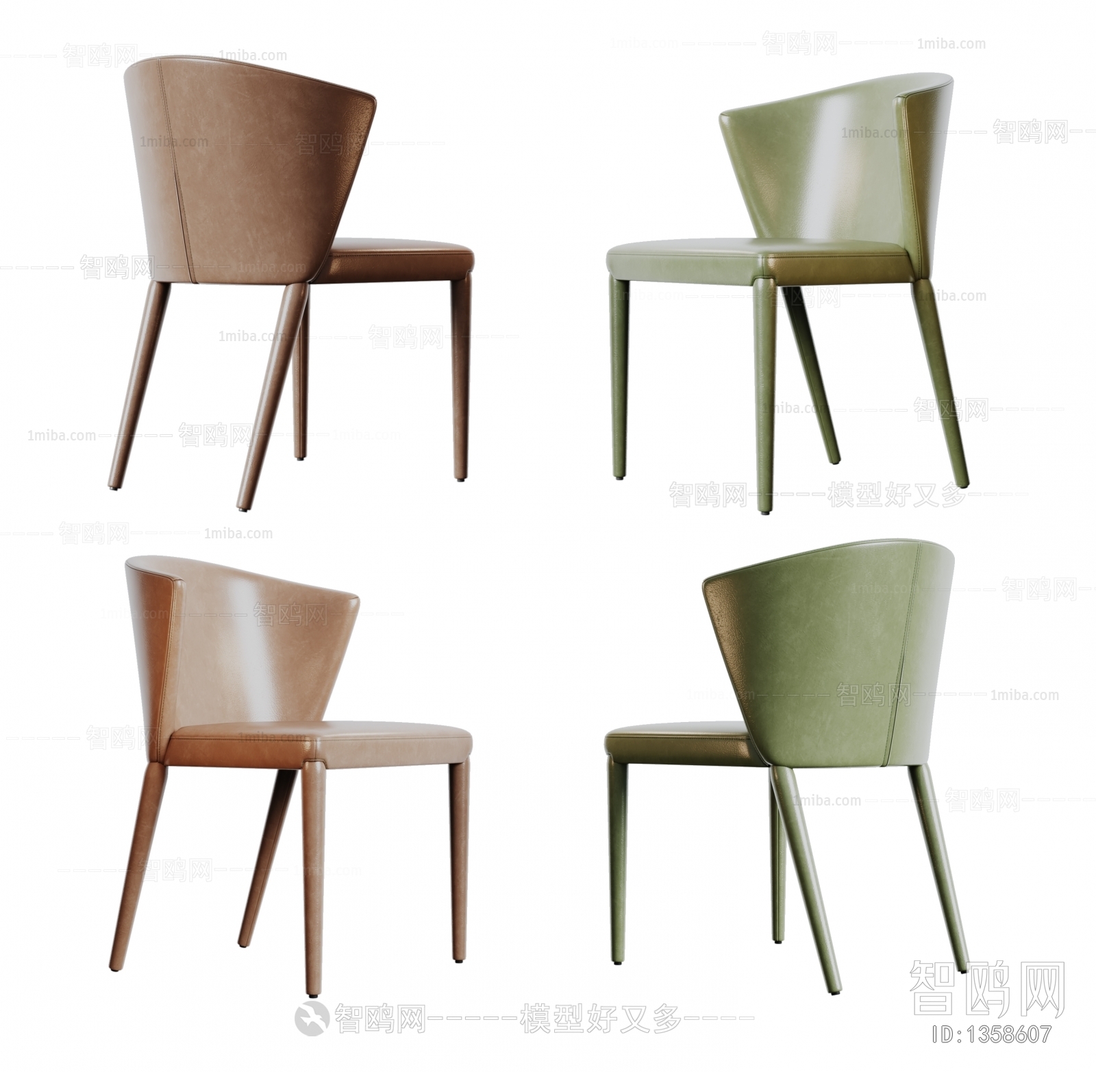 Modern Single Chair