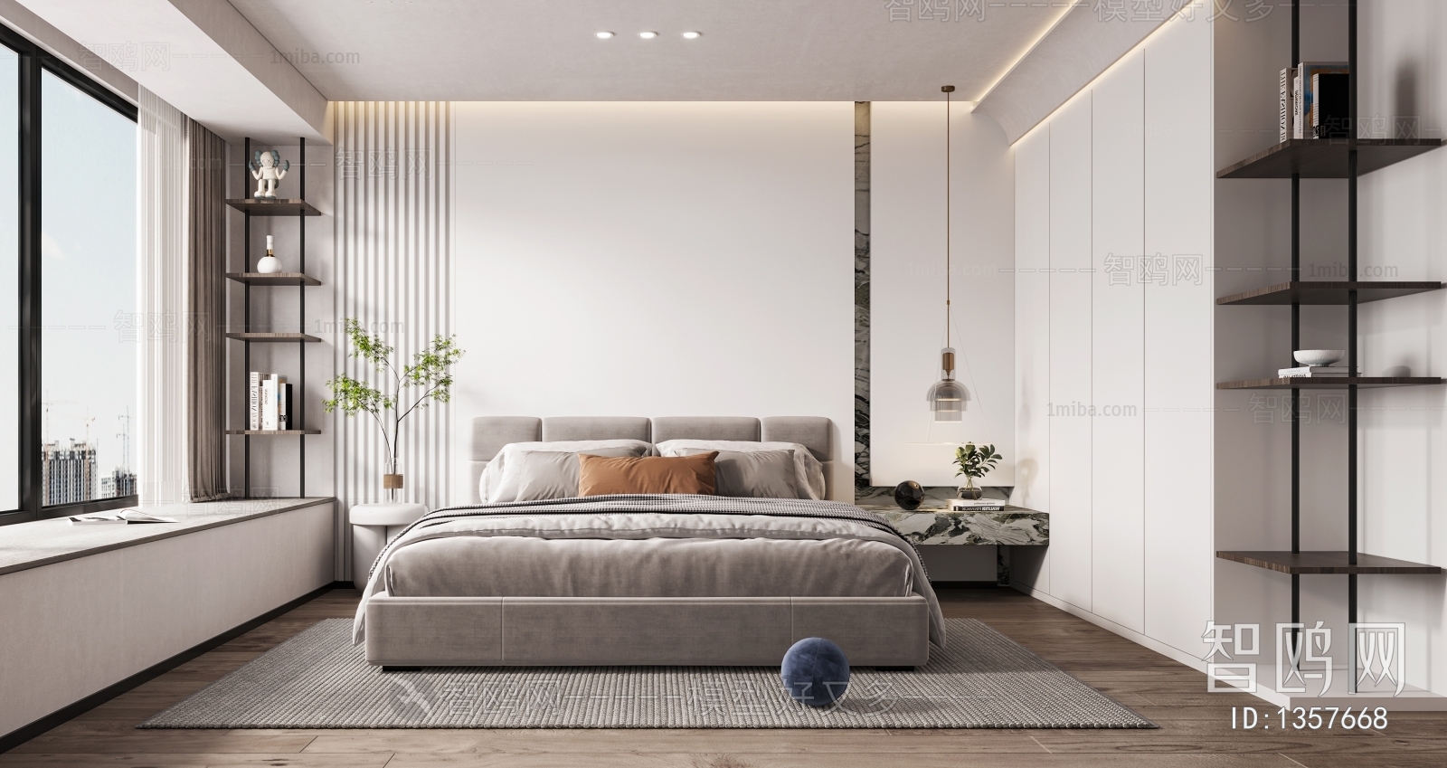 Modern Bedroom