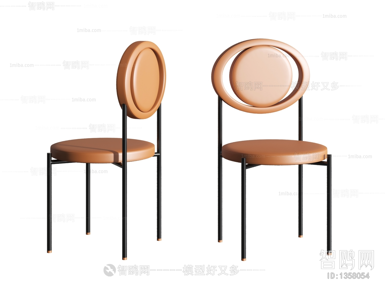 Modern Single Chair