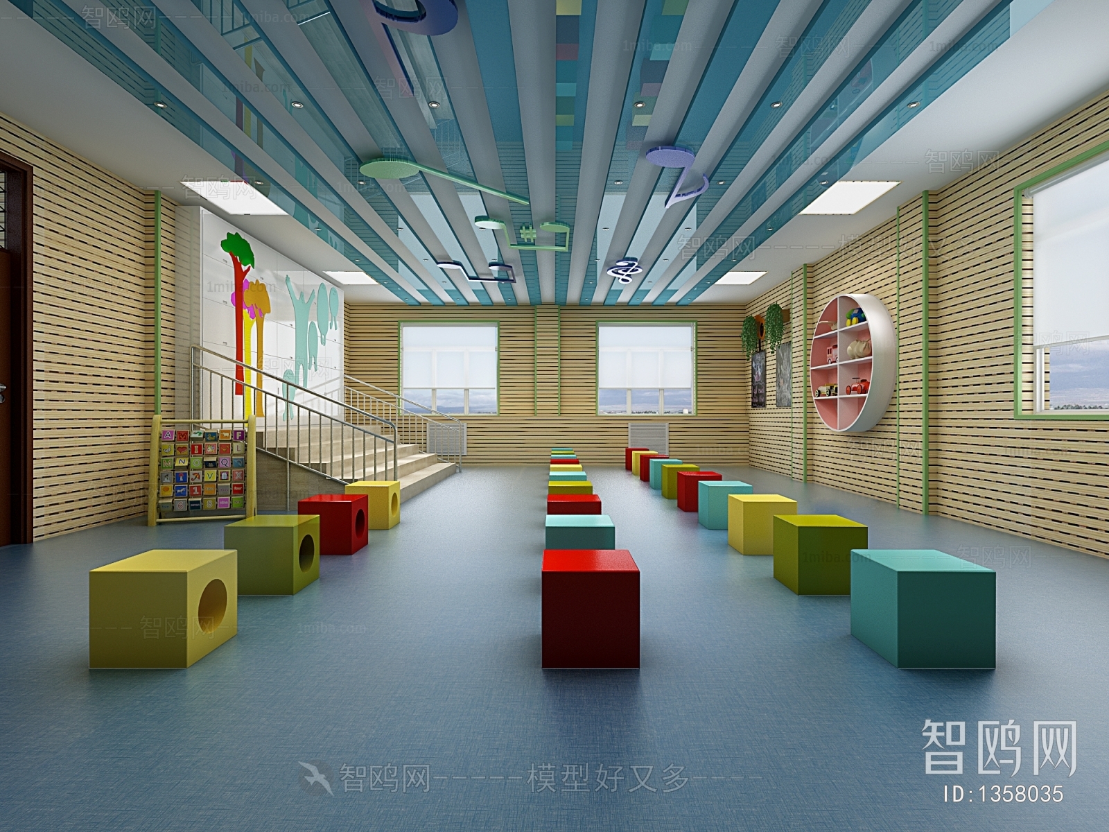 Modern Children's Playroom