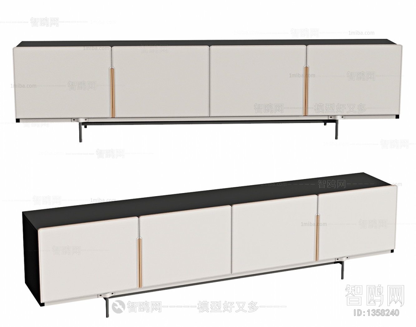 Modern TV Cabinet