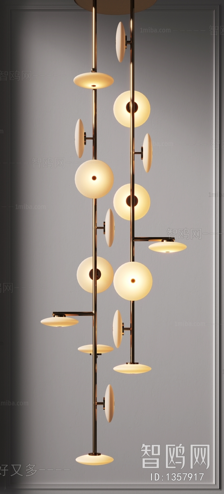 Modern Droplight