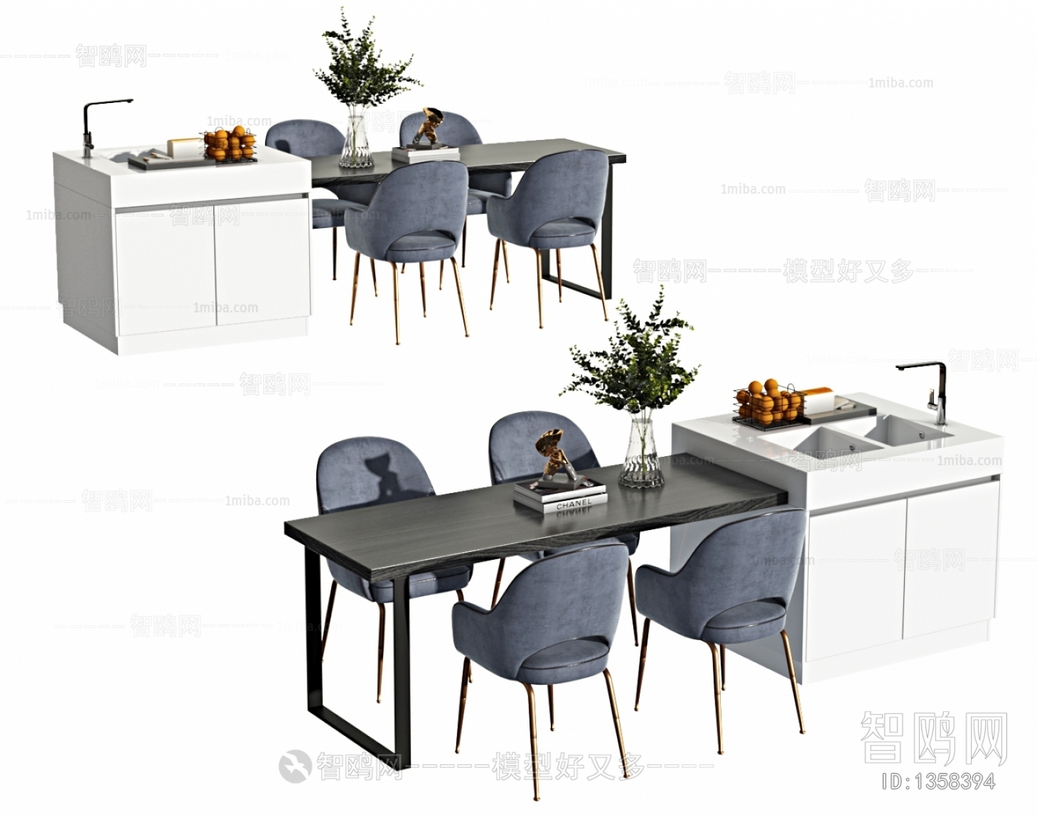 Modern Dining Table And Chairs