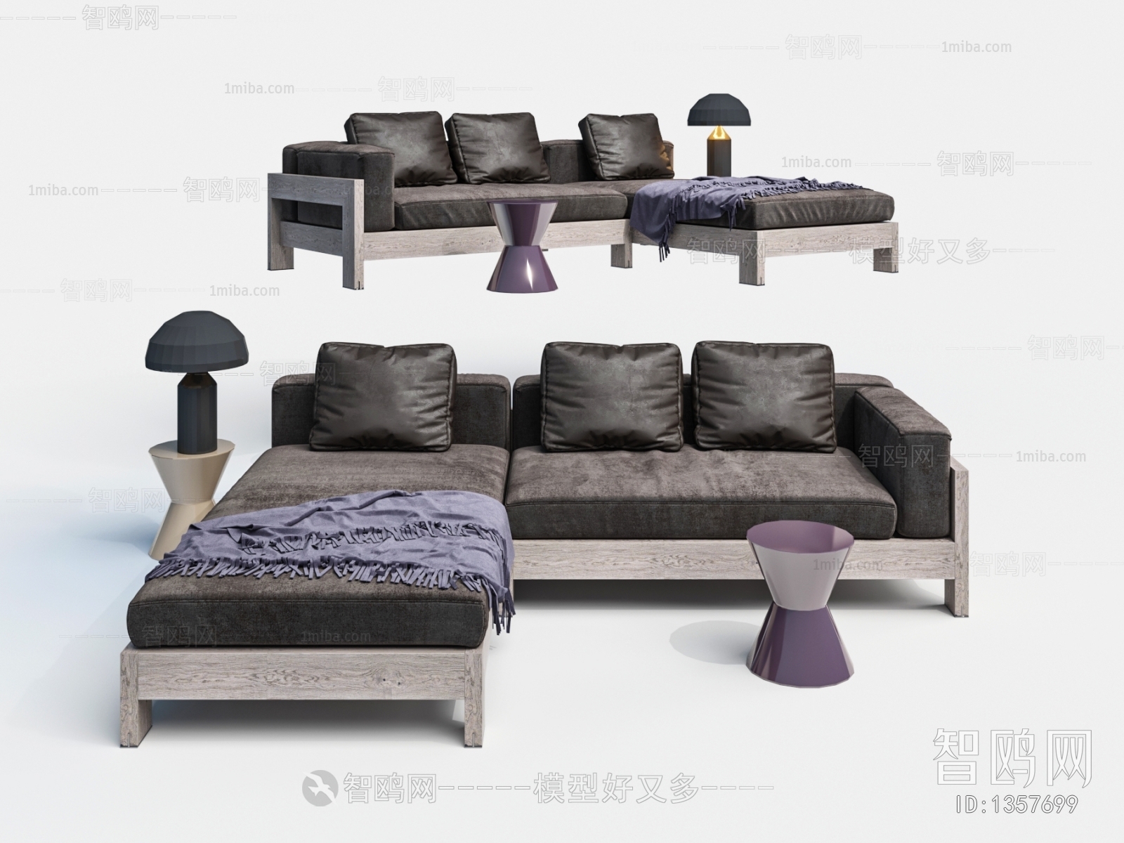 Modern Multi Person Sofa