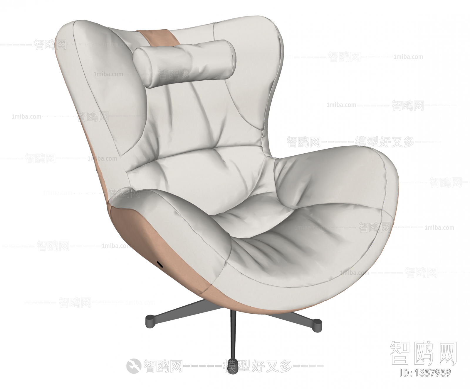 Modern Office Chair