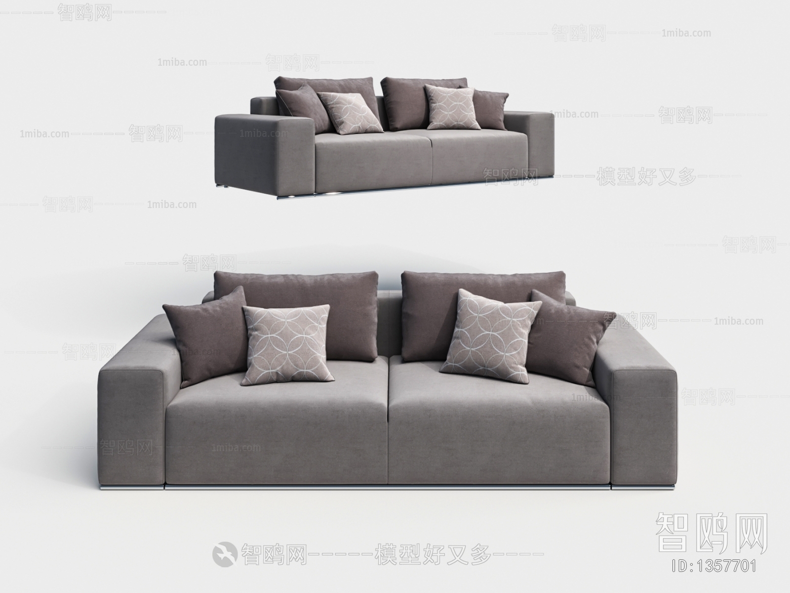 Modern A Sofa For Two