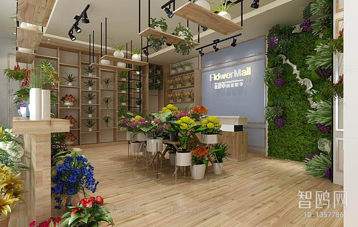 Modern Flower Shop