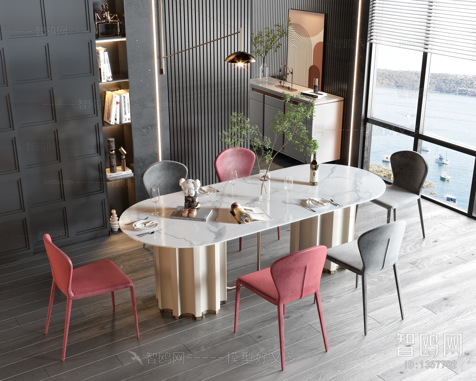 Modern Dining Table And Chairs