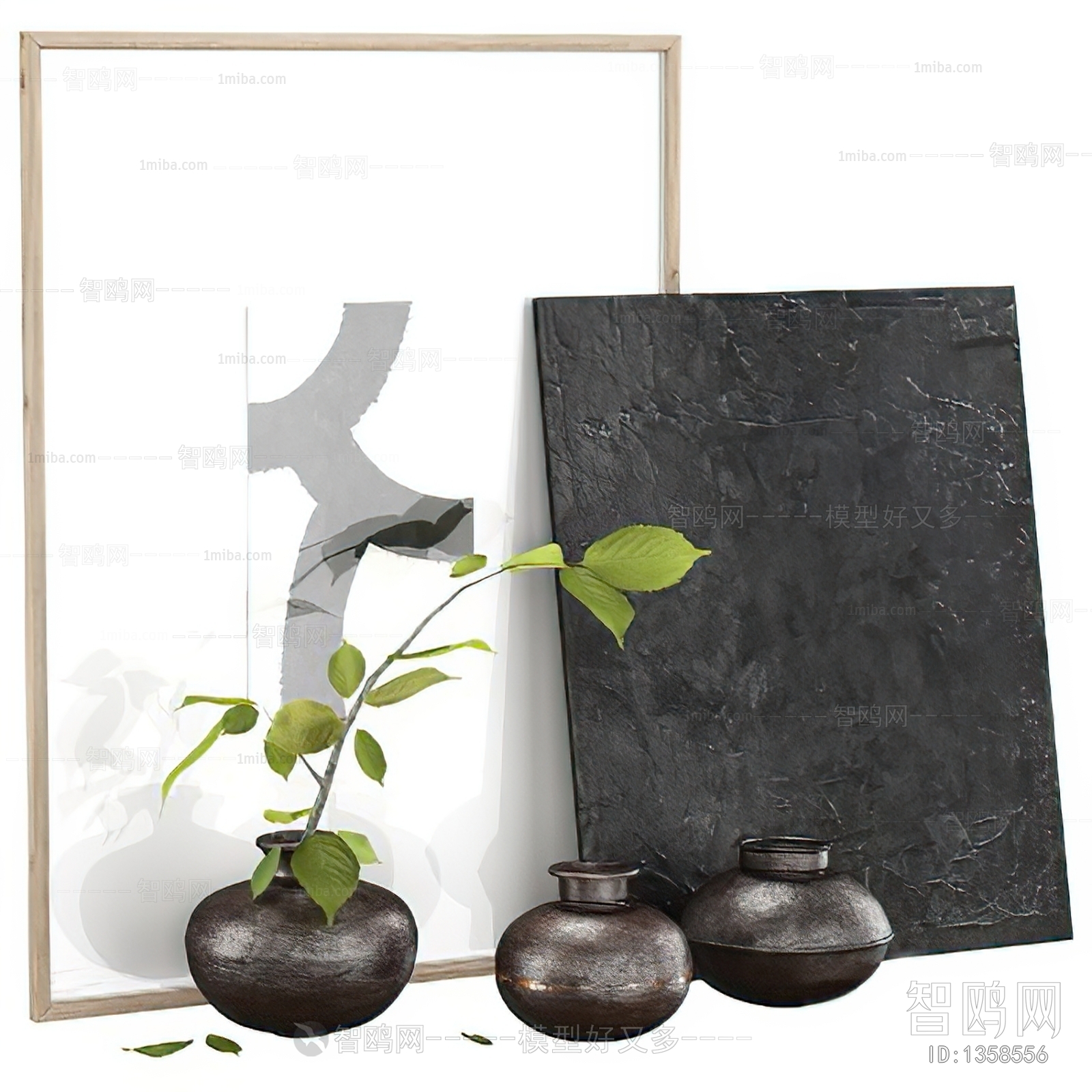 Modern Decorative Set