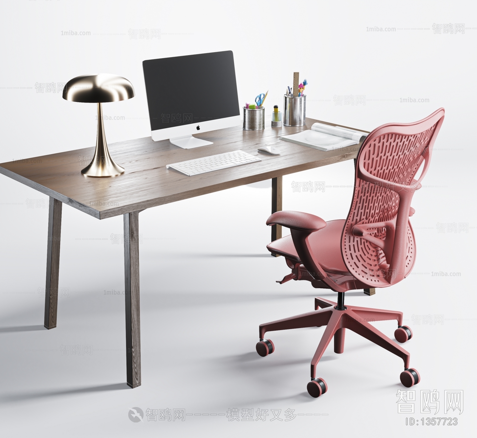 Modern Computer Desk And Chair