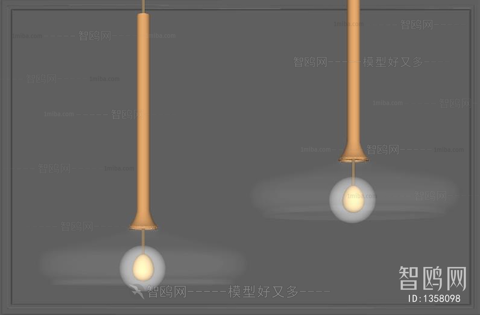 Modern Droplight