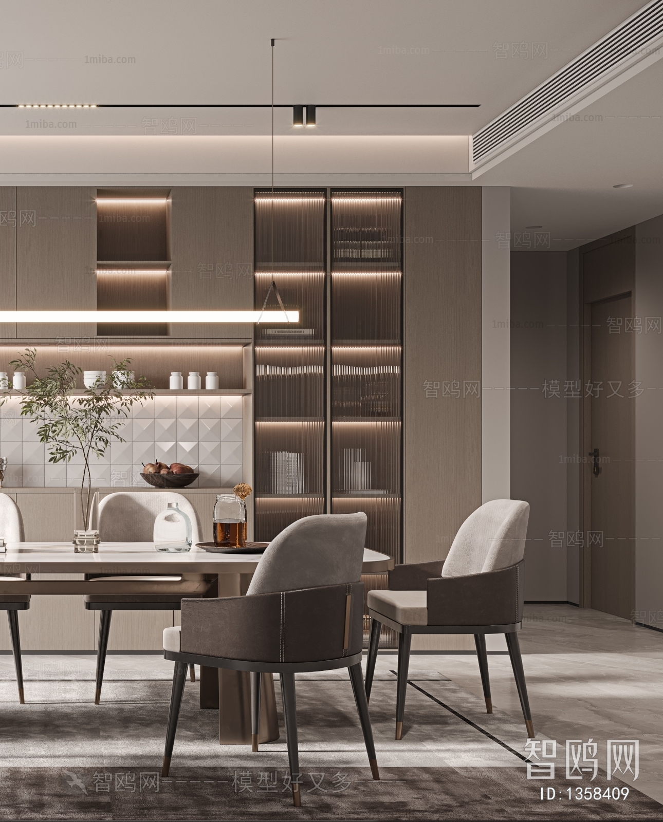 Modern Dining Room