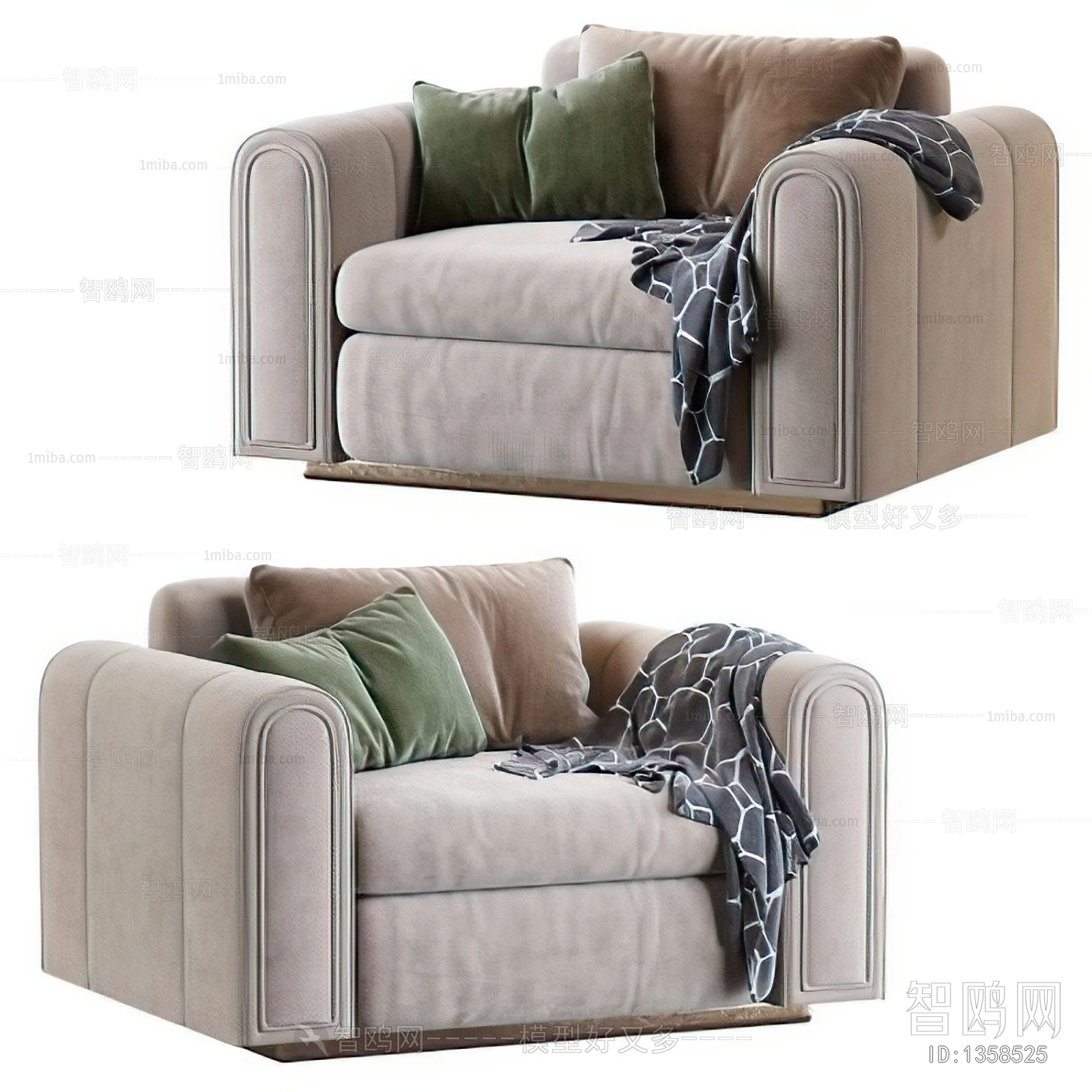 Modern Single Sofa