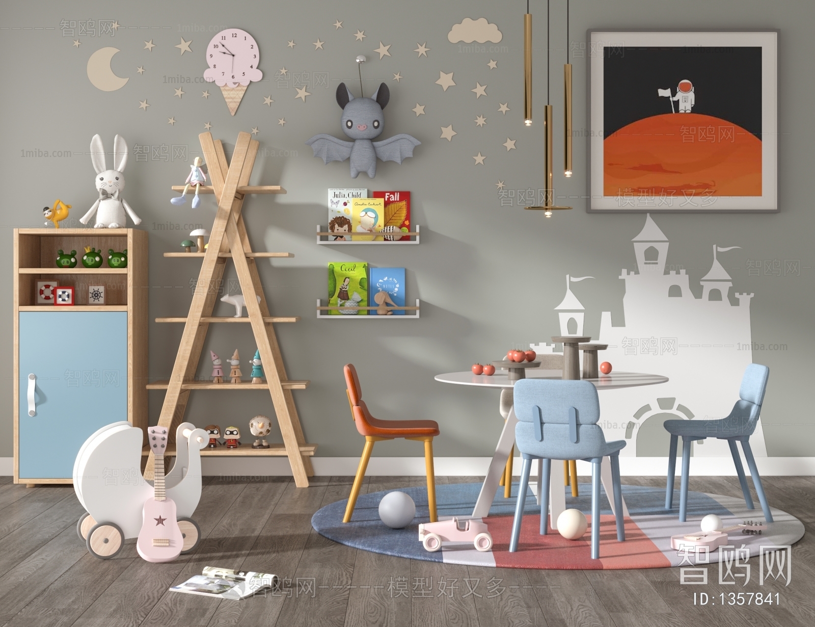 Modern Children's Room Activity Room