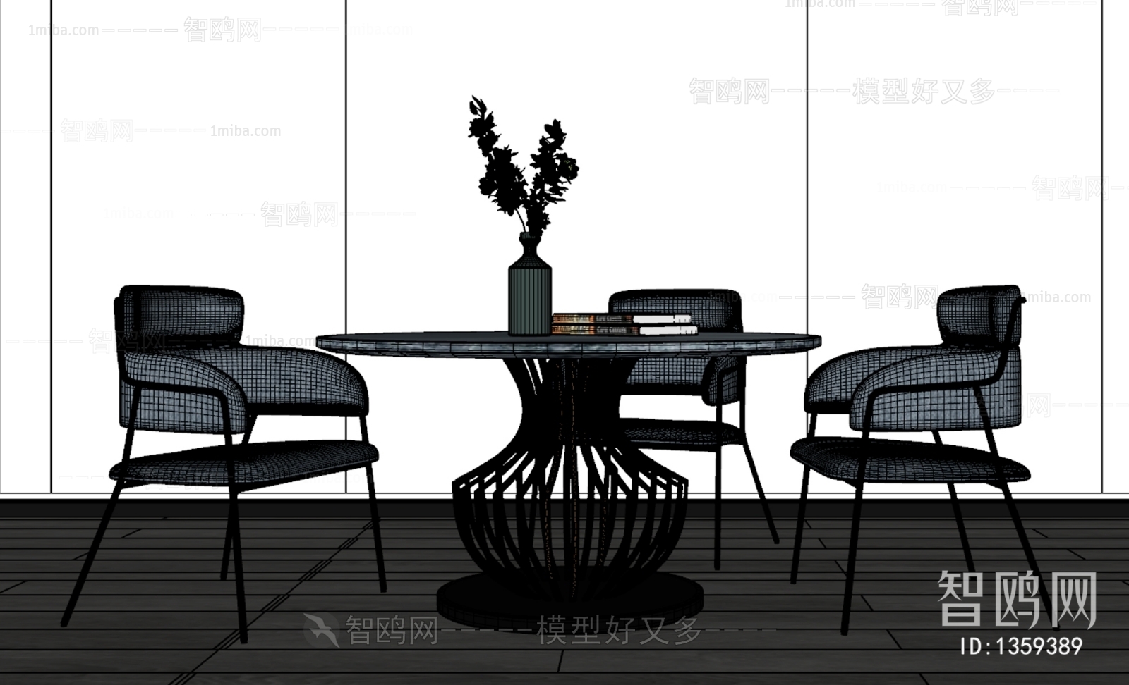 Modern Dining Table And Chairs