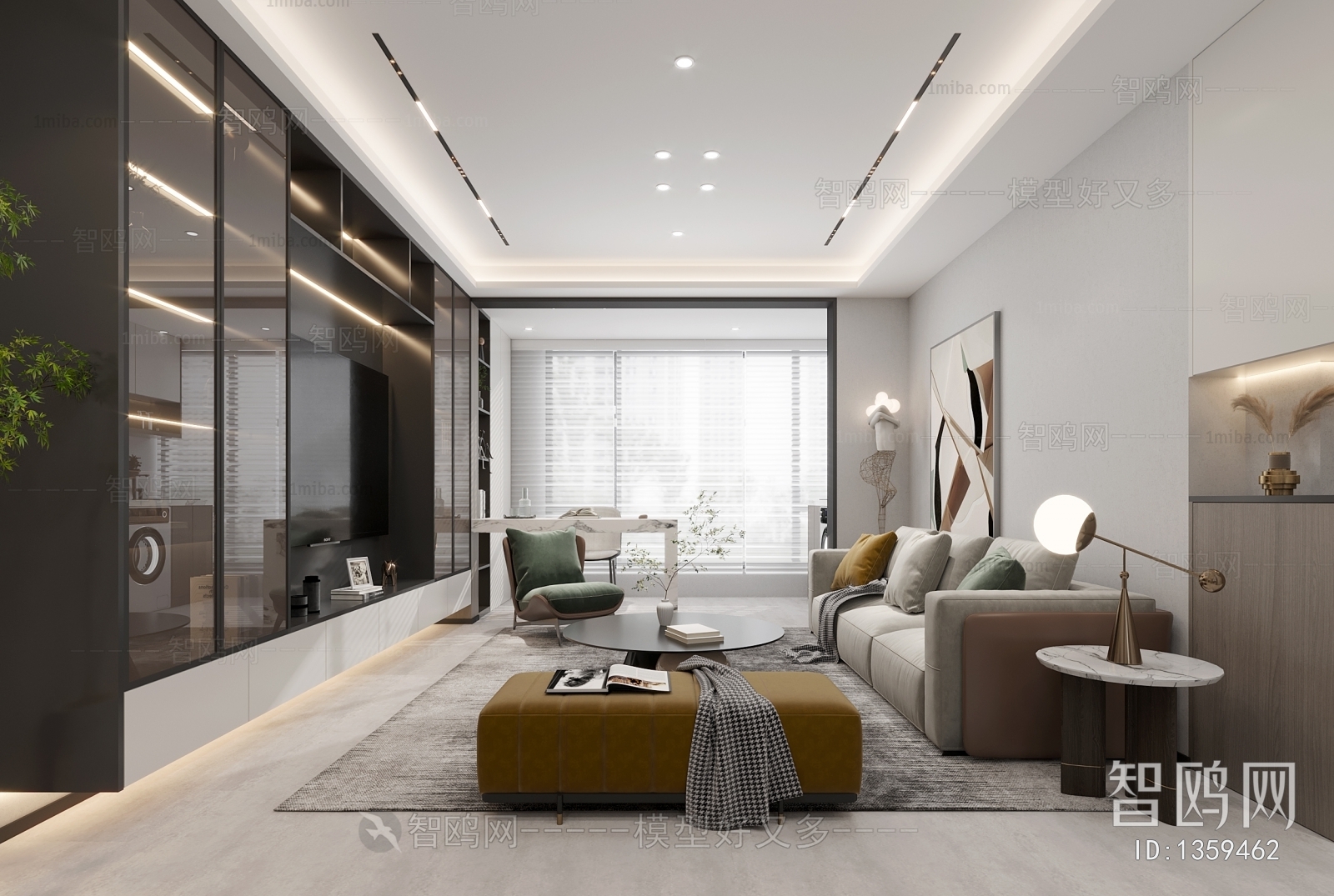 Modern A Living Room