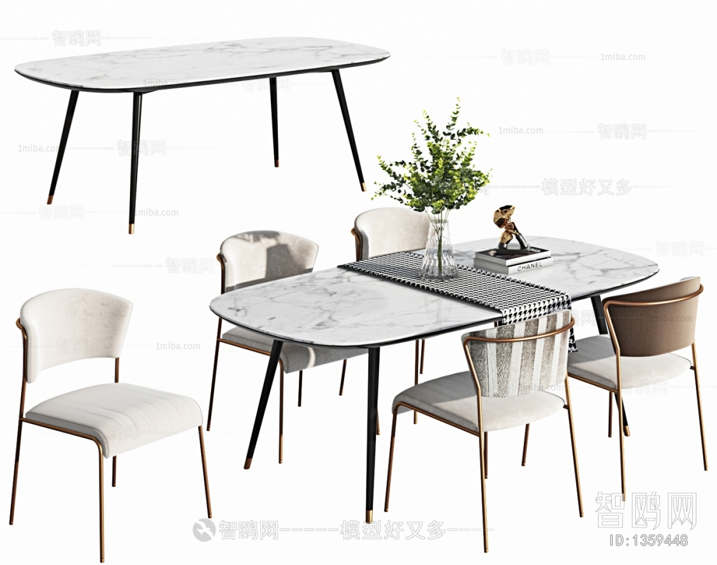 Modern Dining Table And Chairs