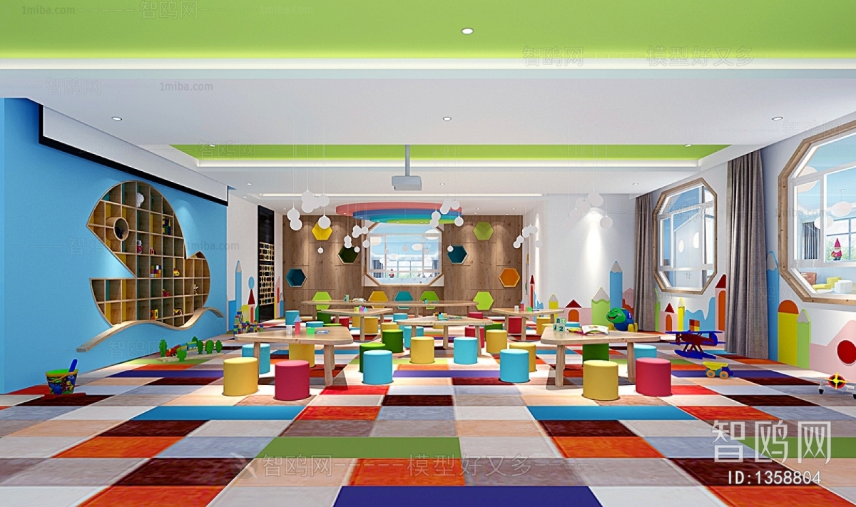 Modern Children's Kindergarten