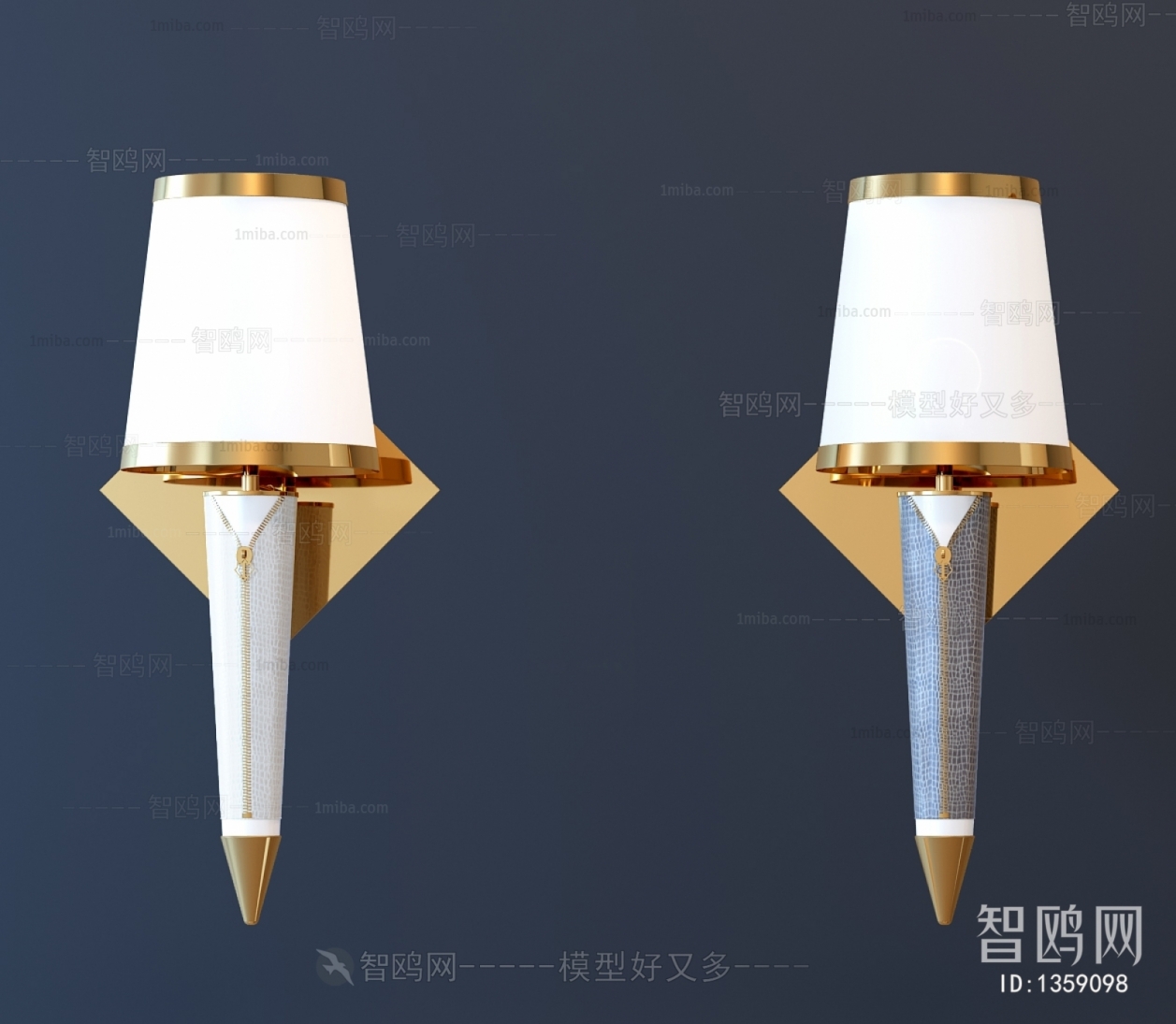 Post Modern Style Table Lamp