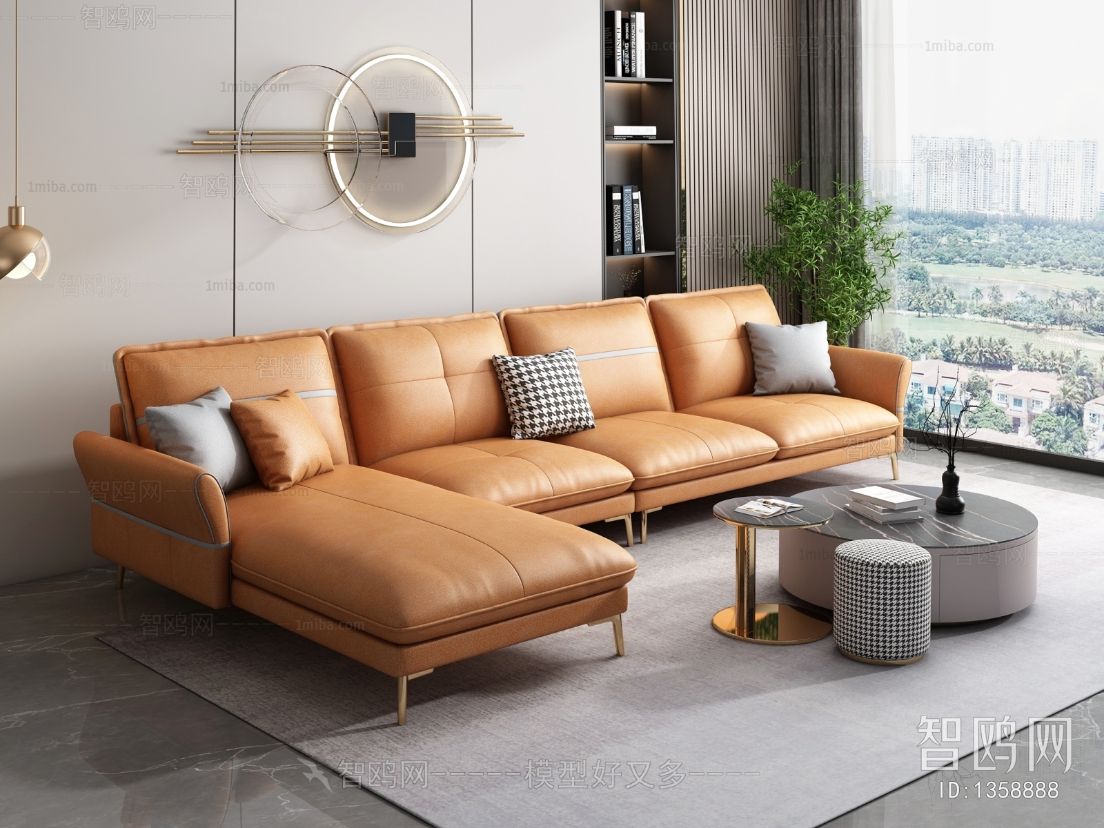 Modern Multi Person Sofa