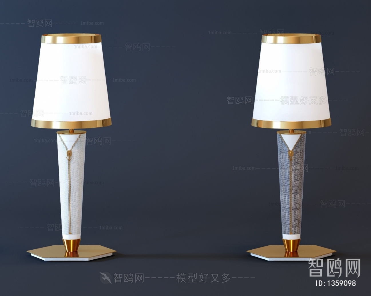 Post Modern Style Table Lamp