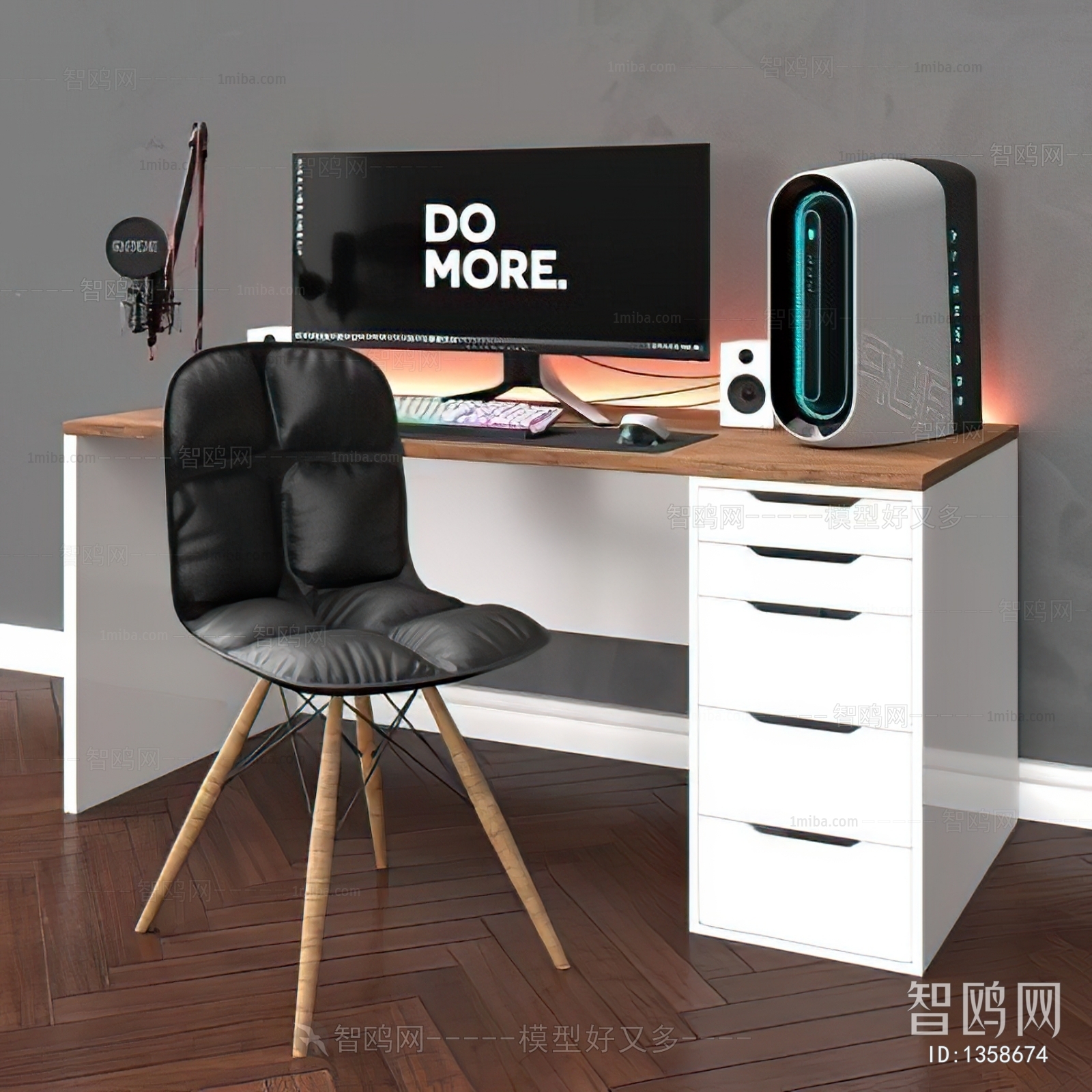 Modern Computer Desk