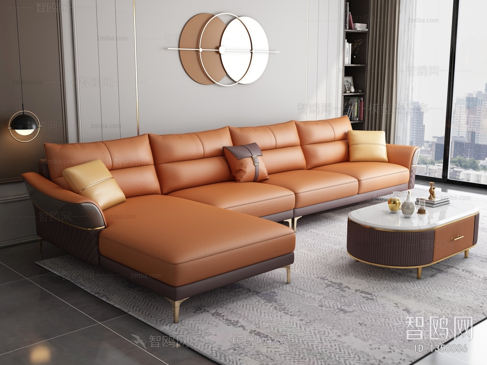 Modern Multi Person Sofa