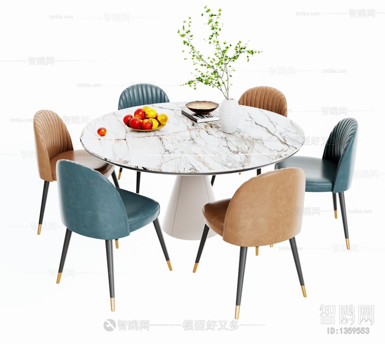 Modern Dining Table And Chairs