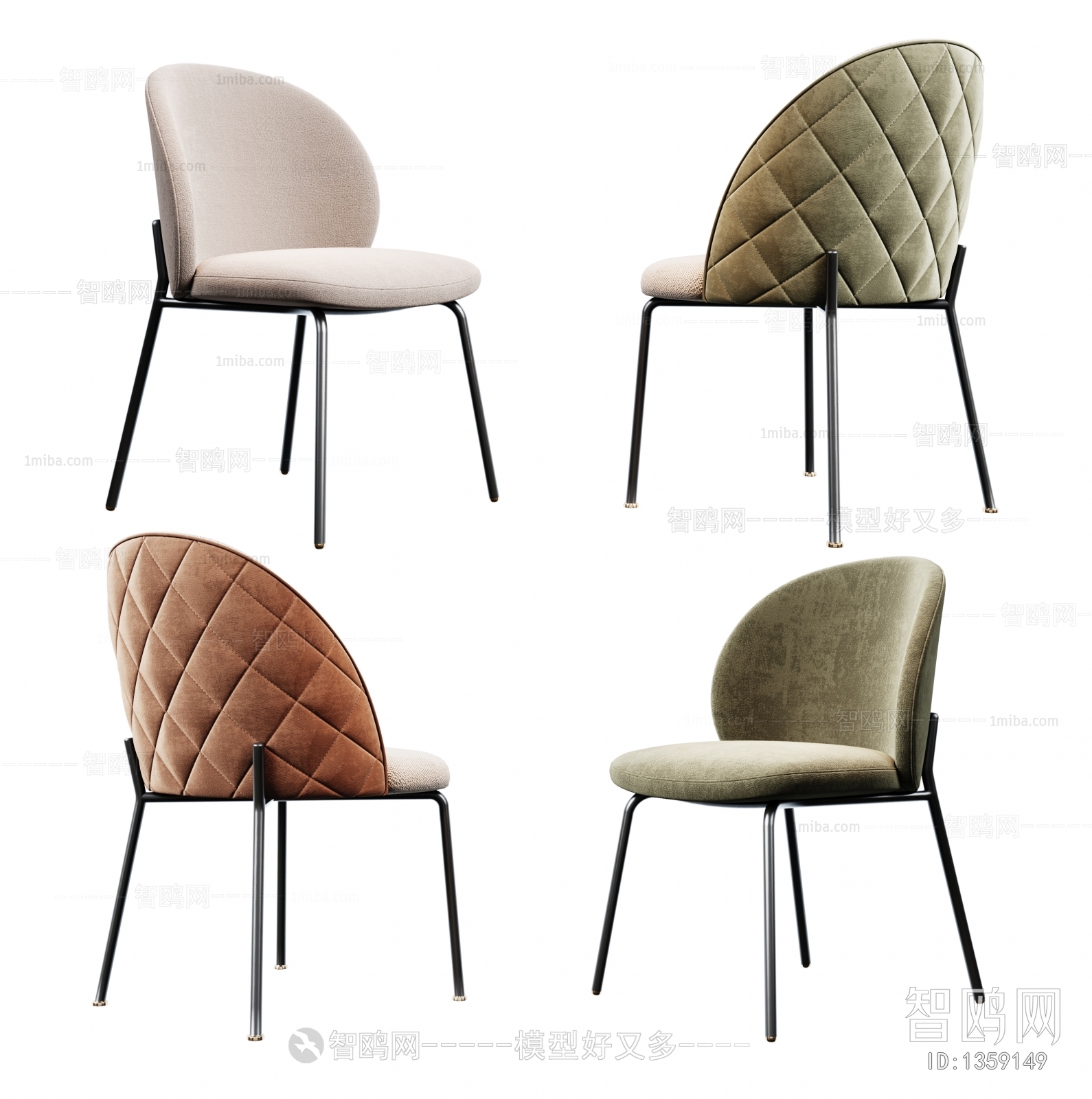 Modern Single Chair