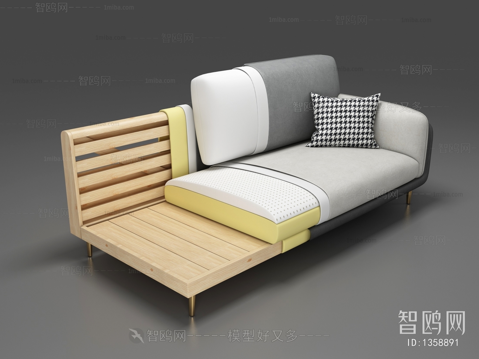 Modern Multi Person Sofa