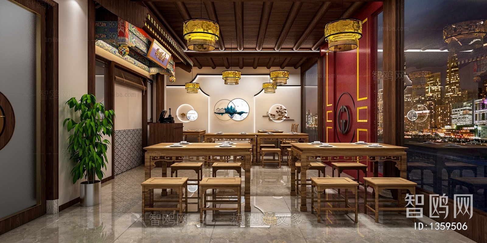 New Chinese Style Restaurant