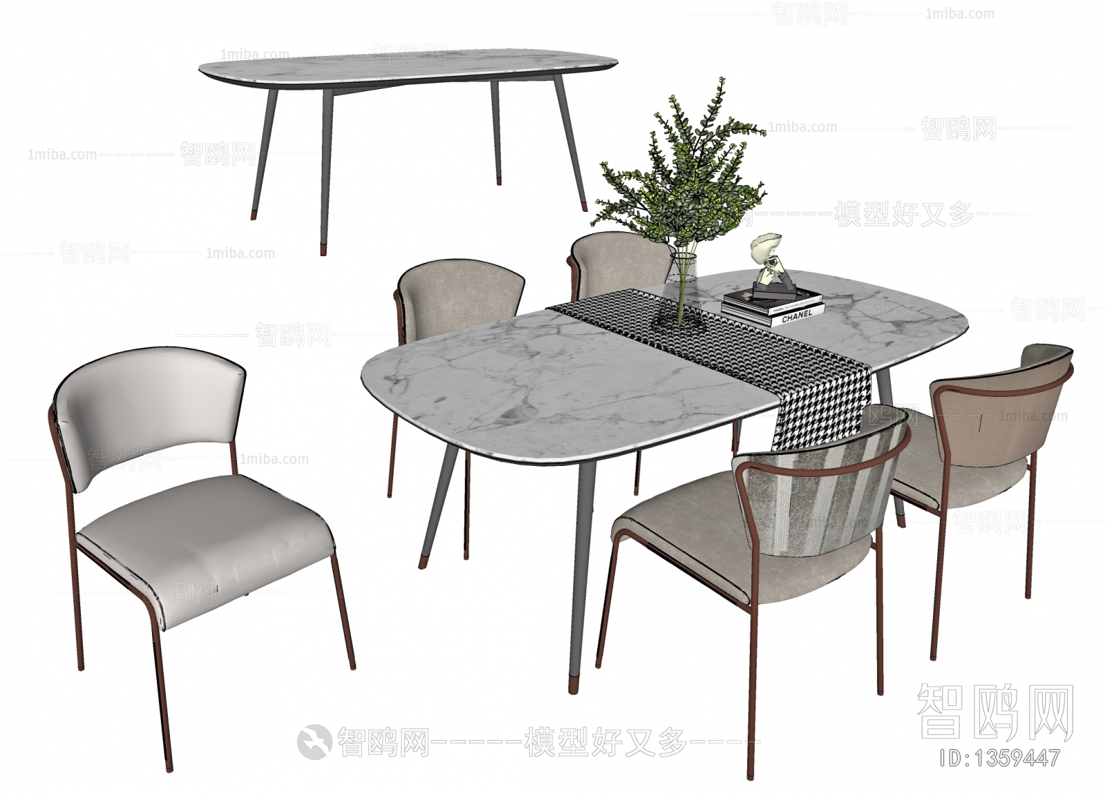 Modern Dining Table And Chairs