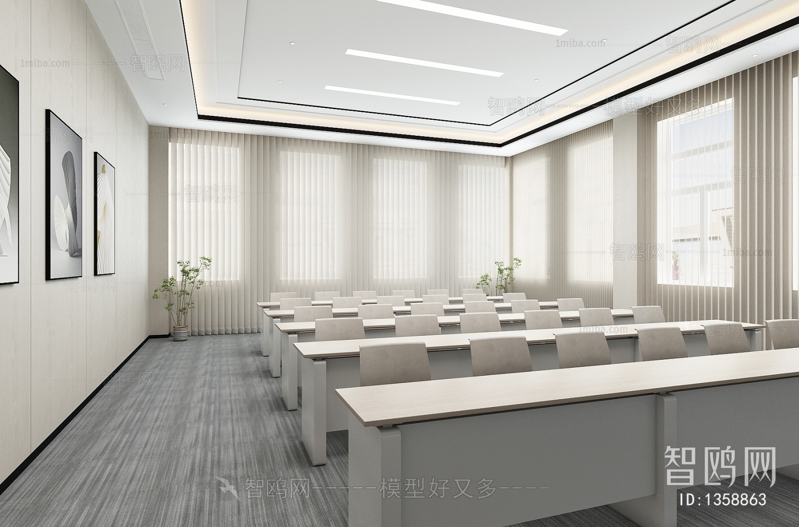 Modern Office Lecture Hall