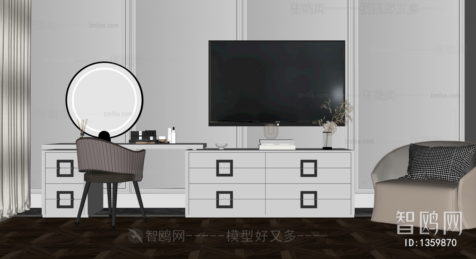 Modern TV Cabinet