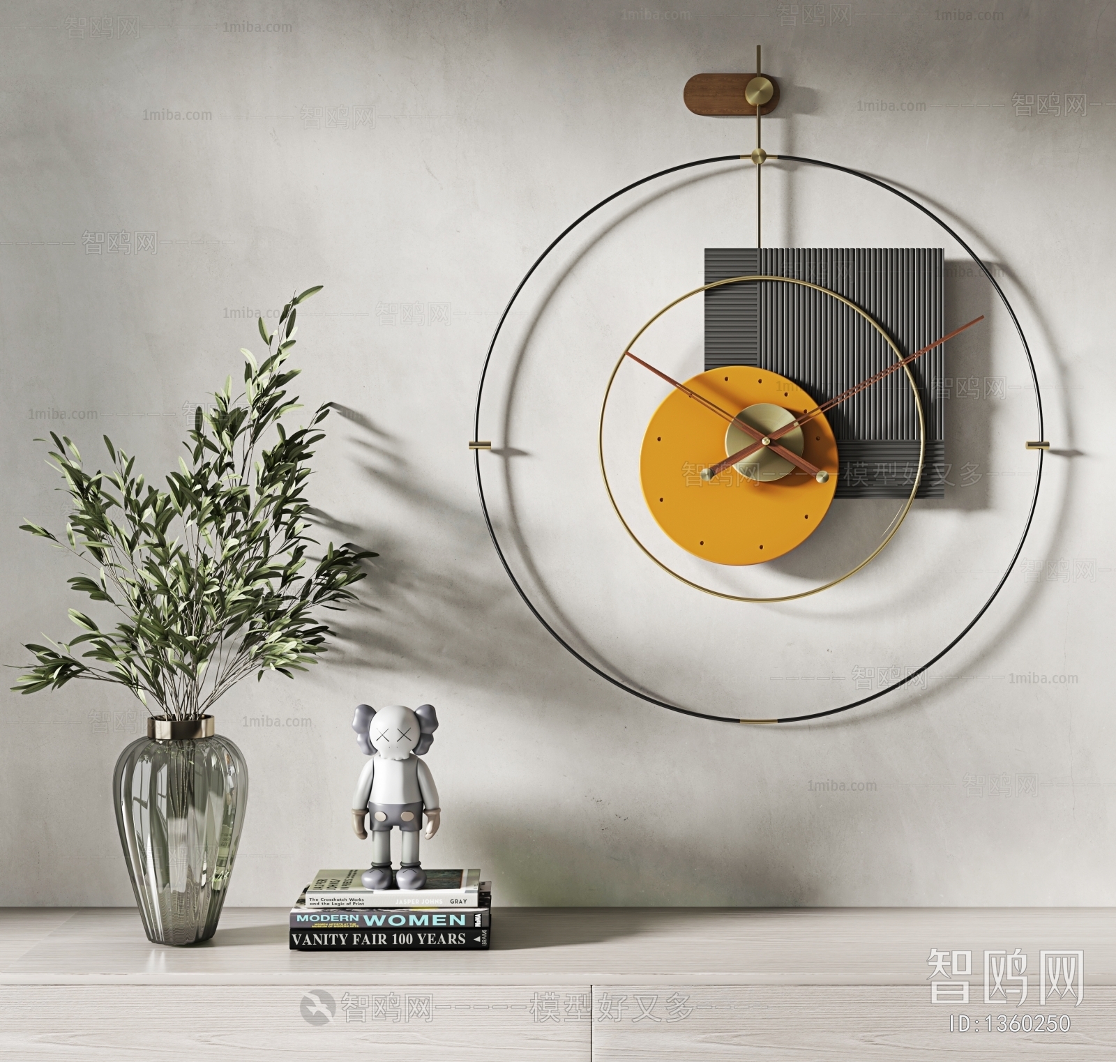 Modern Wall Clock