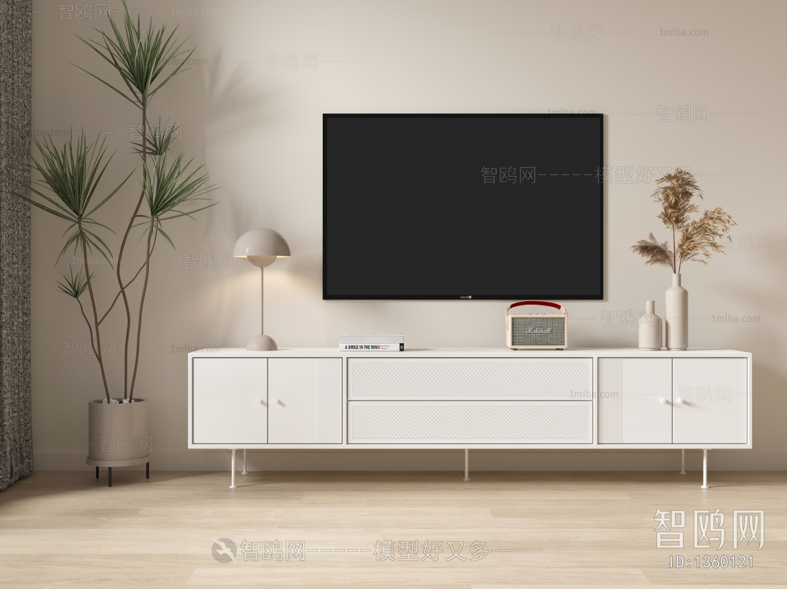 Modern TV Cabinet