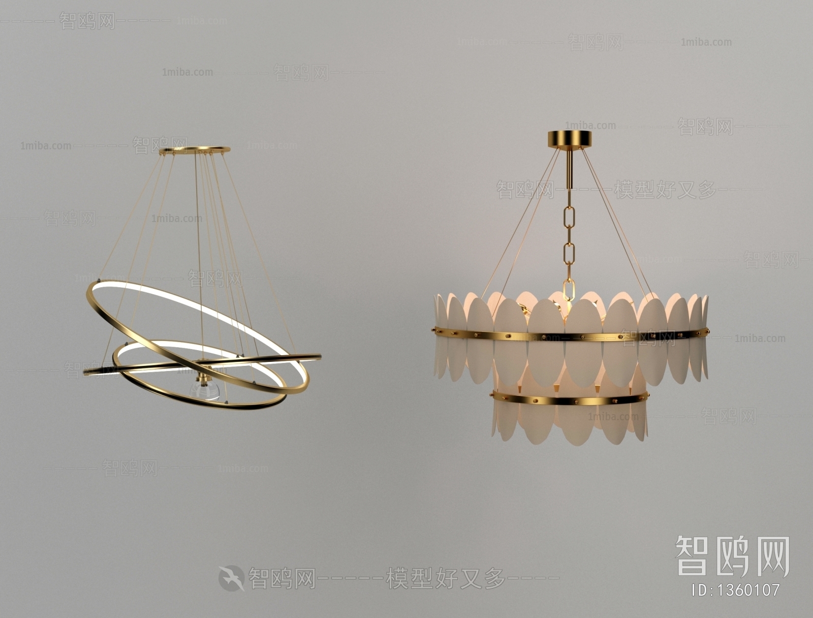 Modern Droplight