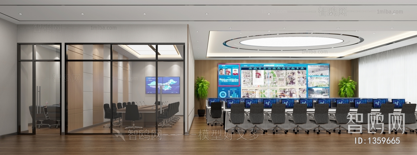 Modern Meeting Room