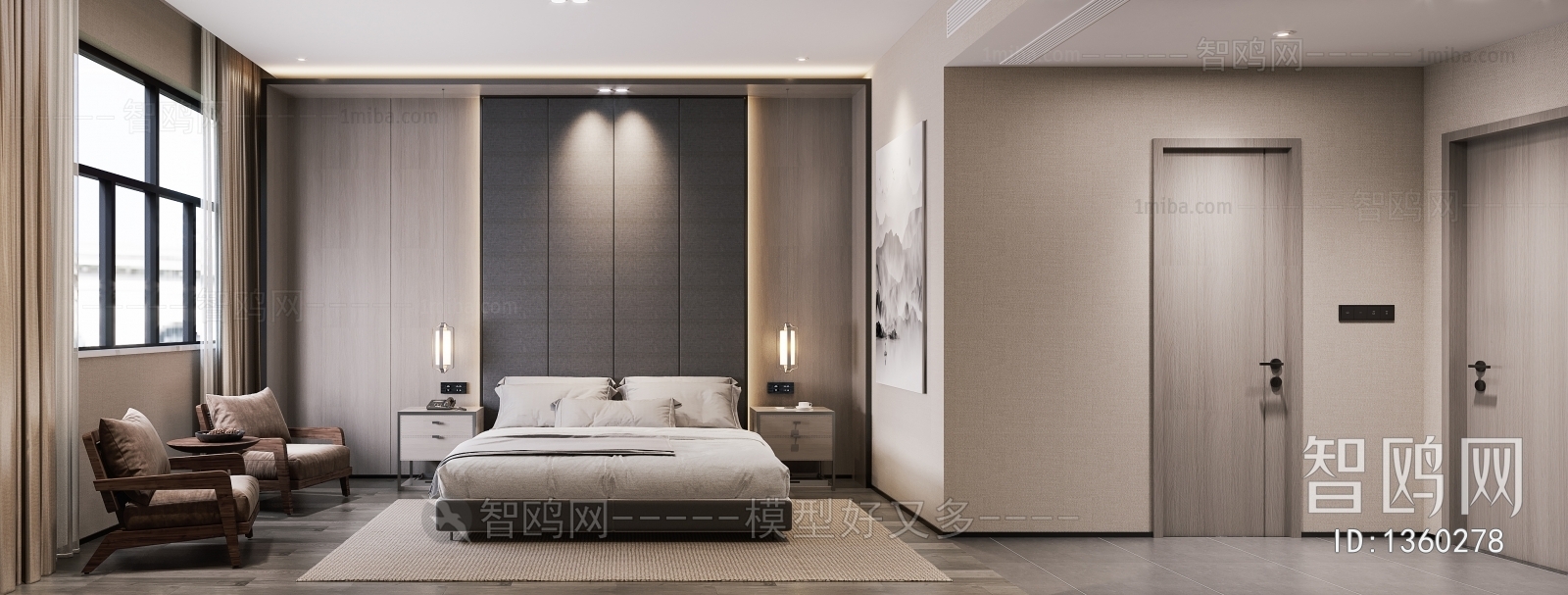 Modern Guest Room