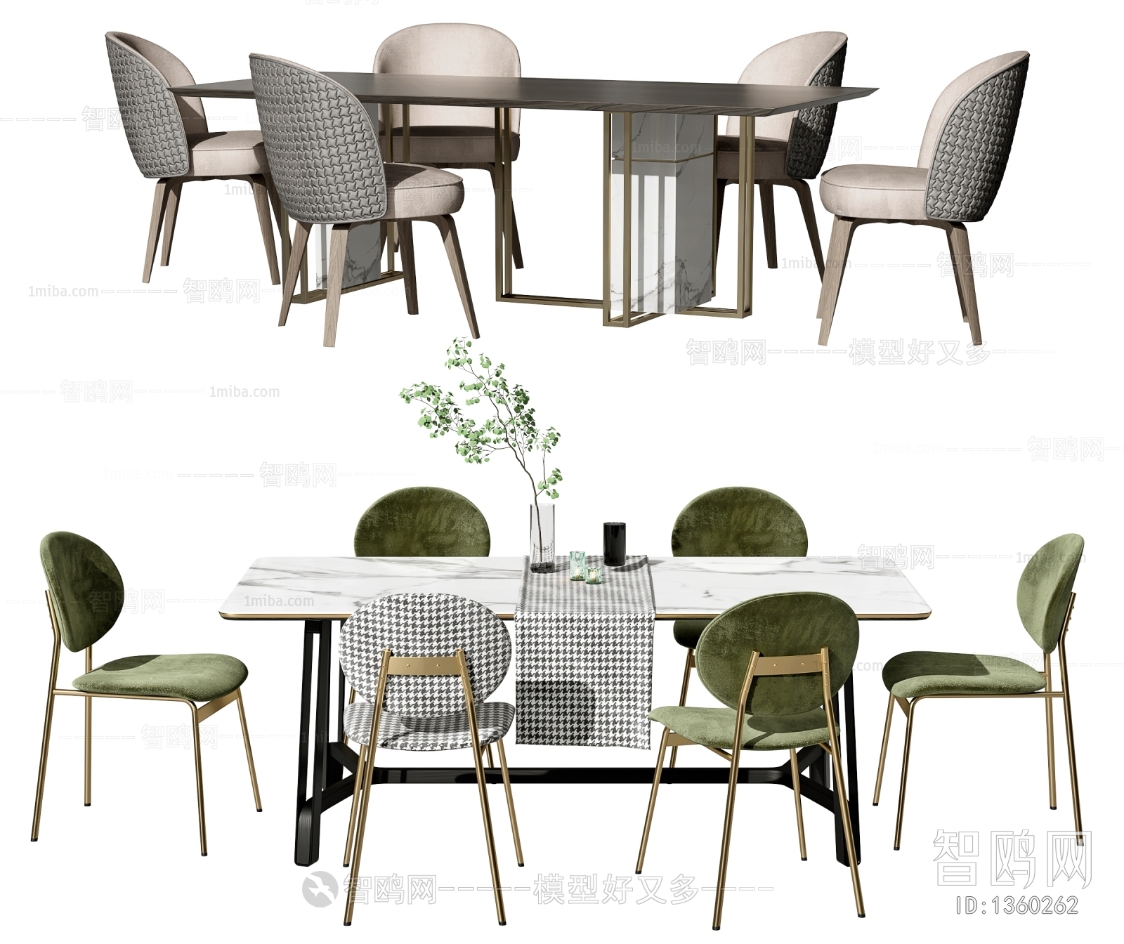 Modern Dining Table And Chairs