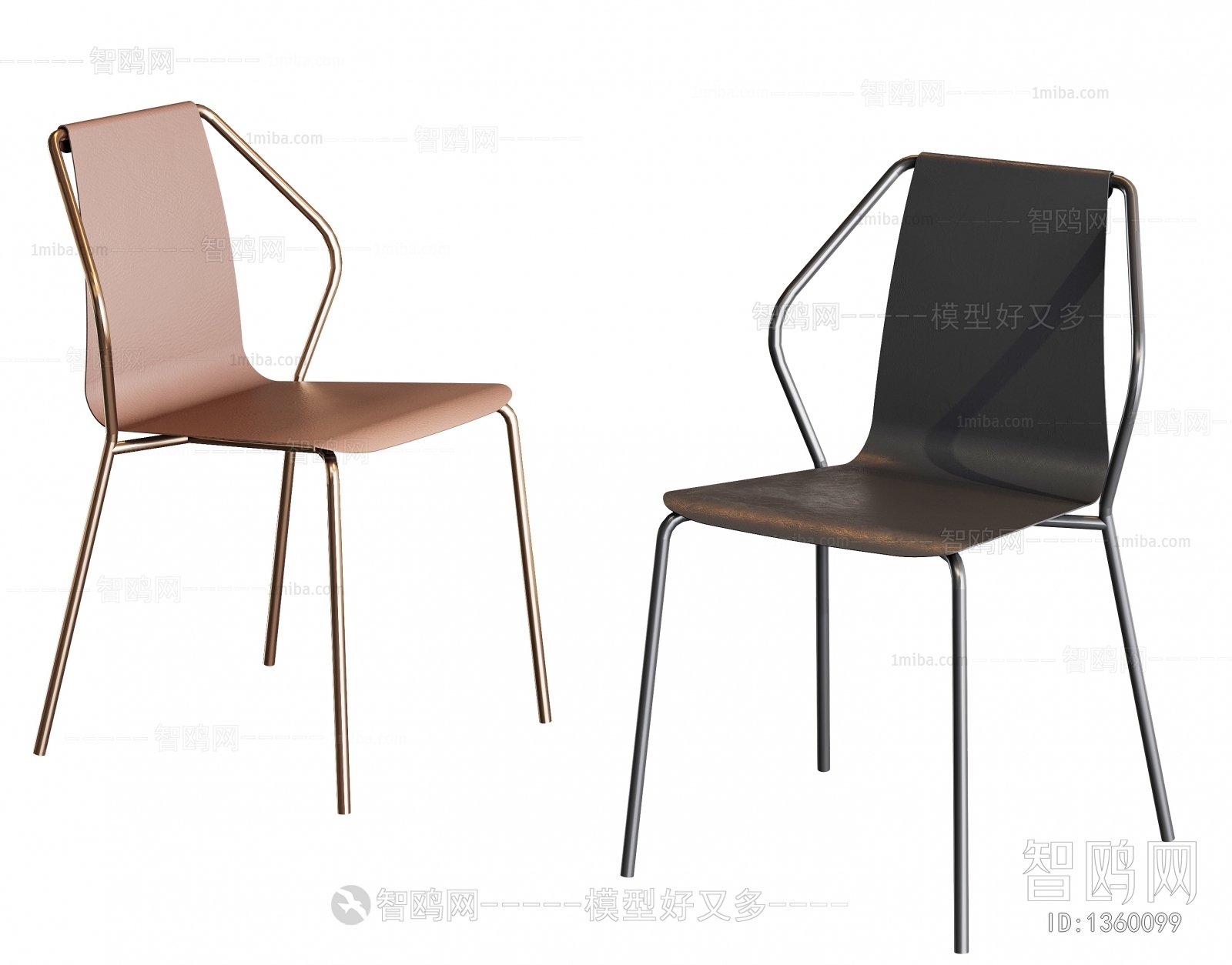 Modern Single Chair