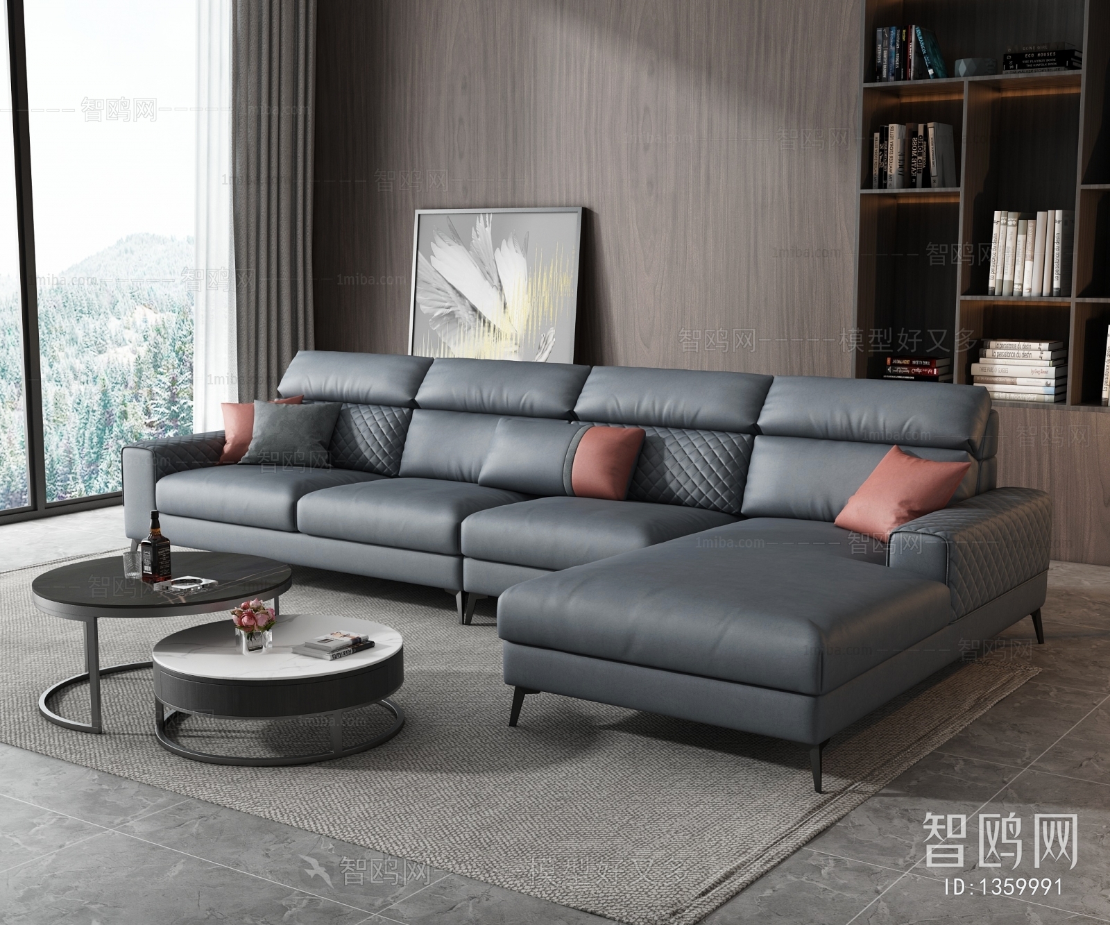 Modern Multi Person Sofa